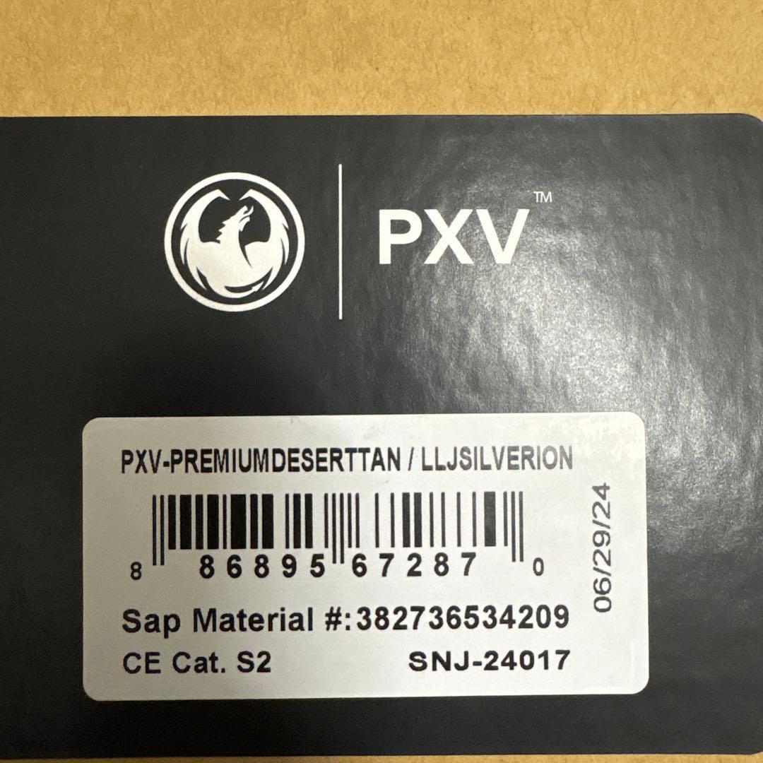 スノーボードゴーグルDragonPXVドラゴン24-25