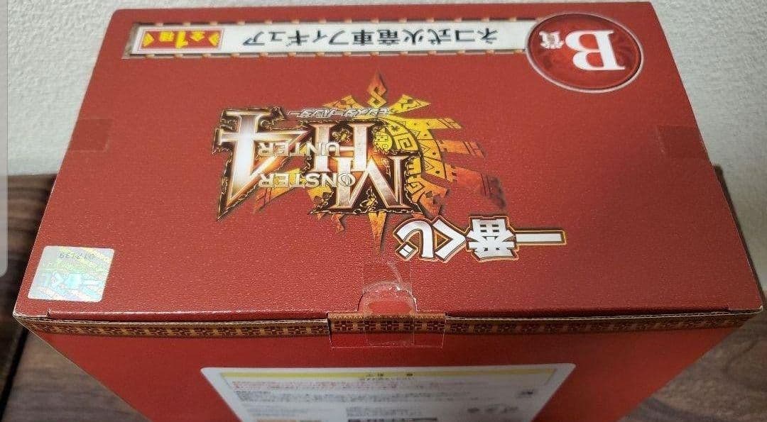 一番くじ モンスターハンター4　ダブルチャンスキャンペーン当選品　ネコ式火竜車