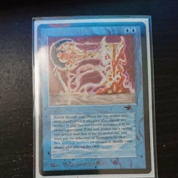 マジック：ザ・ギャザリング MTG transmute artifact B