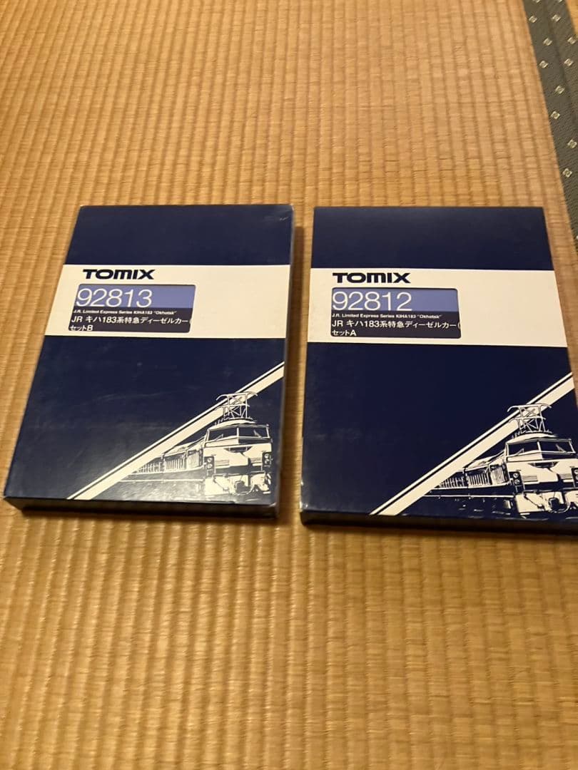 TOMIX キハ183系オホーツクセットAB　Nゲージ 92812 92813