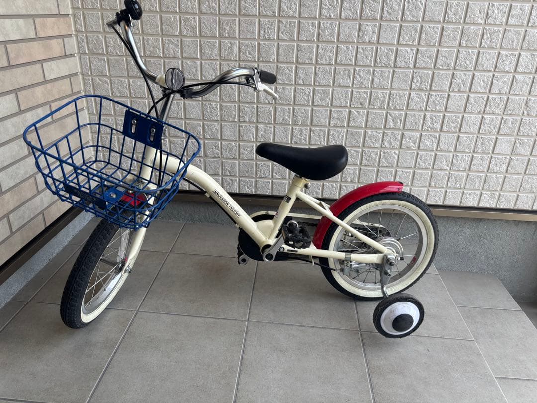 送料別【札幌市北区内お渡し可能】自転車 キッズ 14インチ サイクルあさひ