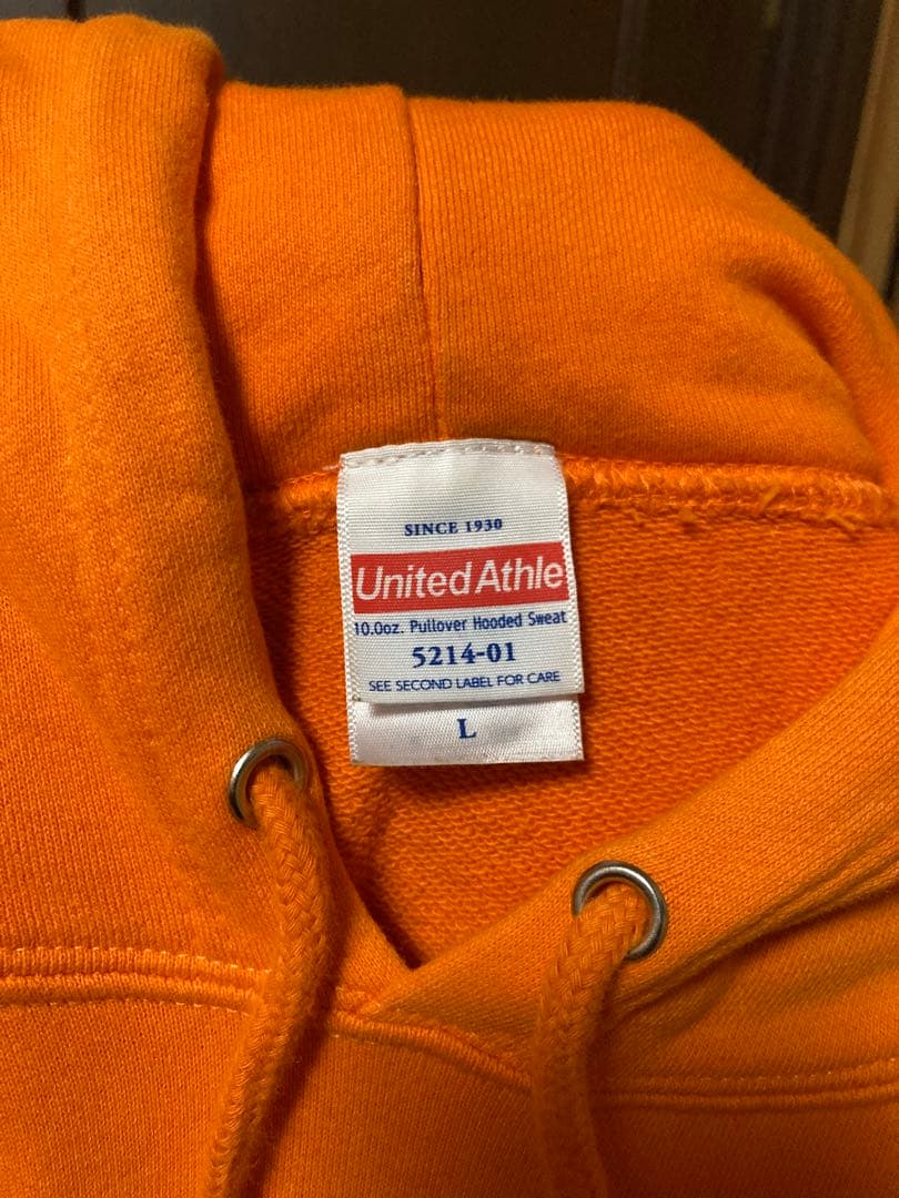 【希少】金属バット もういっちょ パーカー L