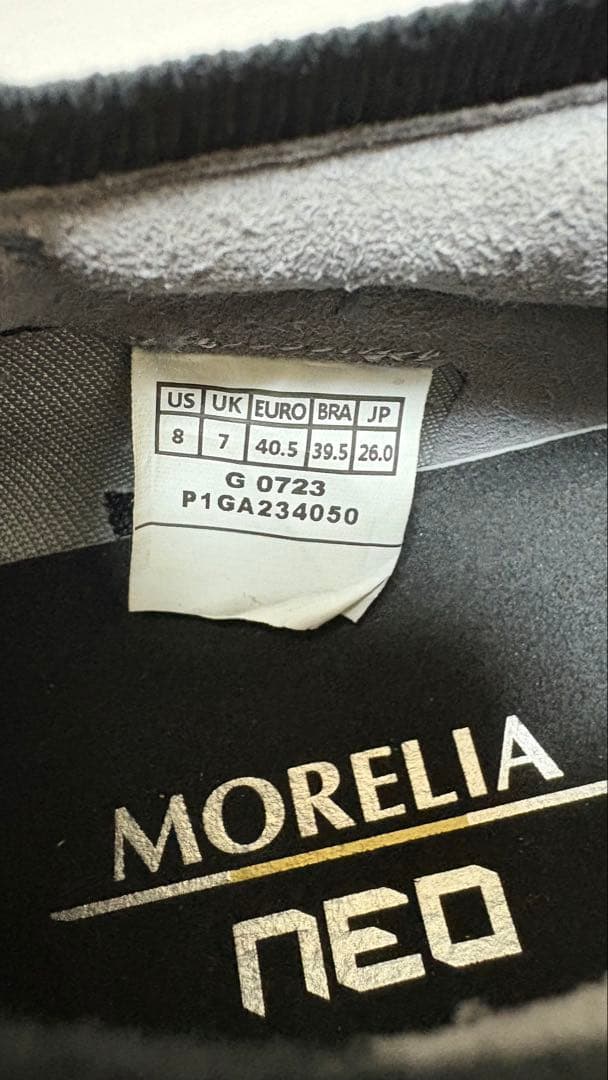 MORELIA NEO IV β JAPAN 26cm P1GA234050