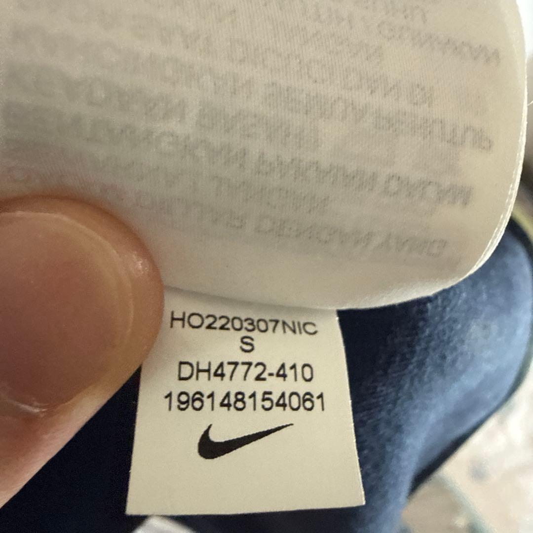 正規品　フランス代表　テックフリース