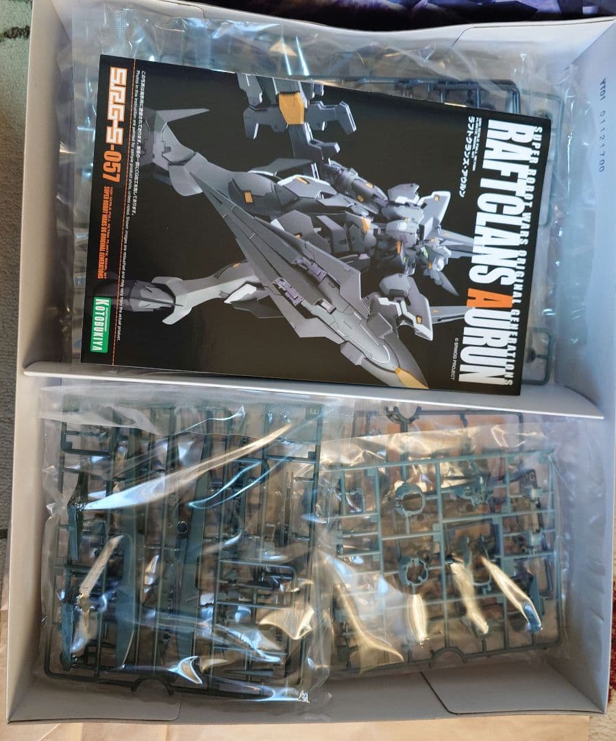 コトブキヤ　ラフトクランズ ・アウルン