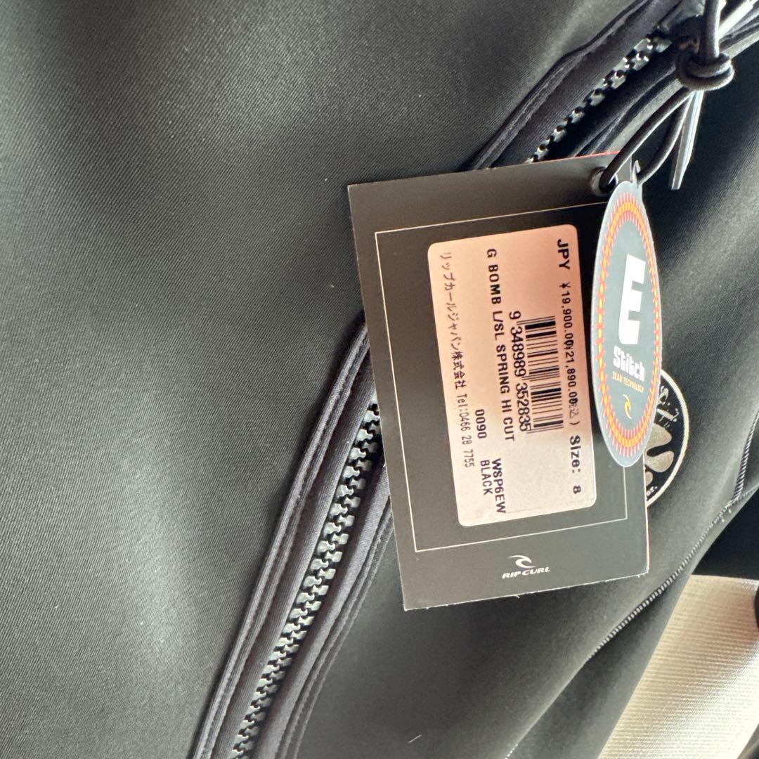 Rip Curl ロングスリーブスプリングウェットスーツ S 黒