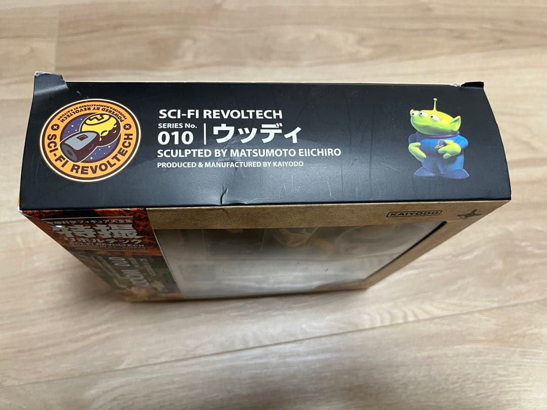 海洋堂　特撮リボルテック　ウッディ