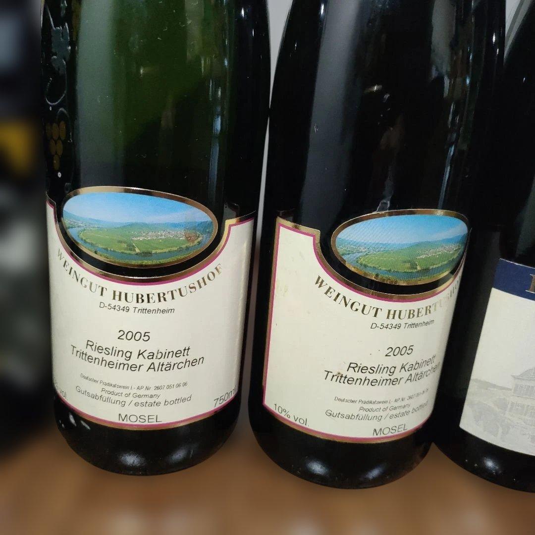 シ*ン様 ドイツワイン7本セット