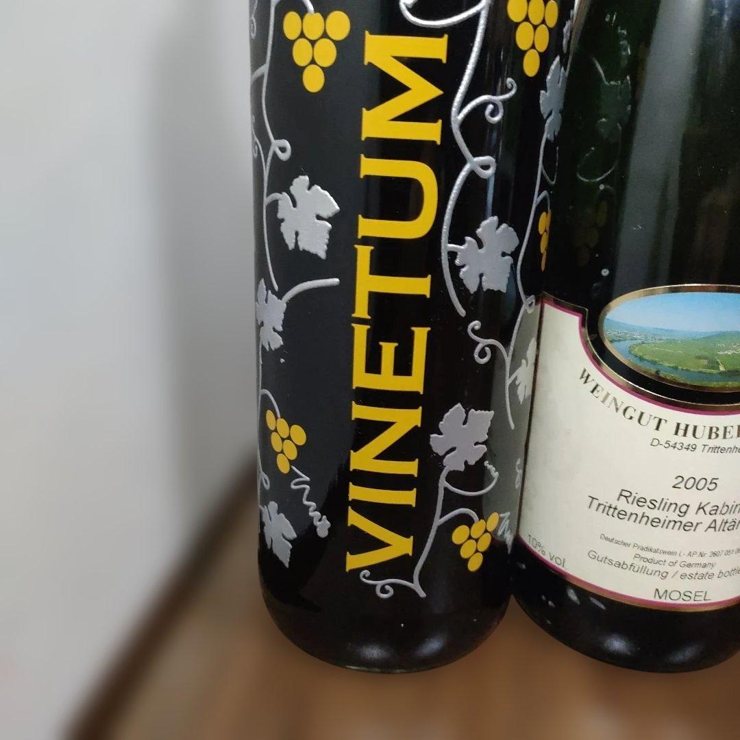 シ*ン様 ドイツワイン7本セット