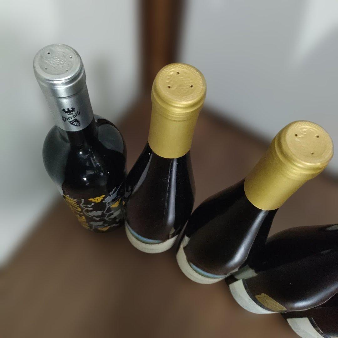 シ*ン様 ドイツワイン7本セット