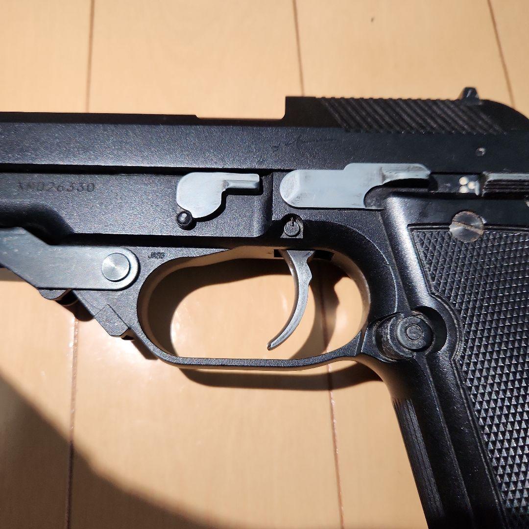 KSC　M93R　ガスガン