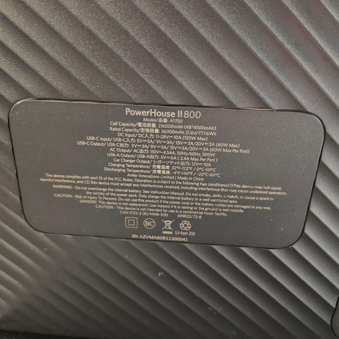 【coroさん専用】アンカー Anker PowerHouseⅡ 800