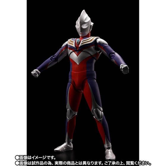 真骨彫製法 ウルトラマンティガマルチタイプーウルトラの星Edition-×2個