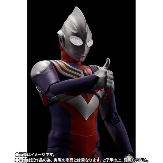 真骨彫製法 ウルトラマンティガマルチタイプーウルトラの星Edition-×2個
