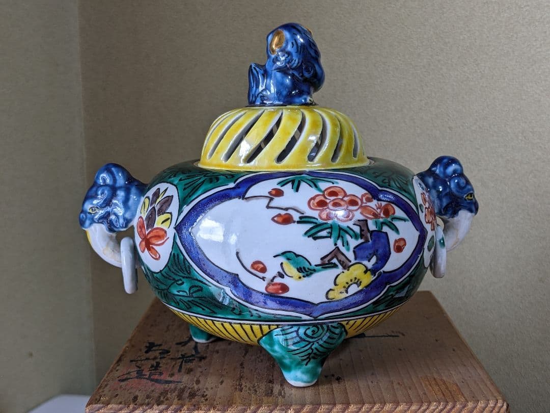 ♦九谷焼の珍物 五彩手 明様 自在環 獅子飾り 香炉 香道具 骨董品 レア物