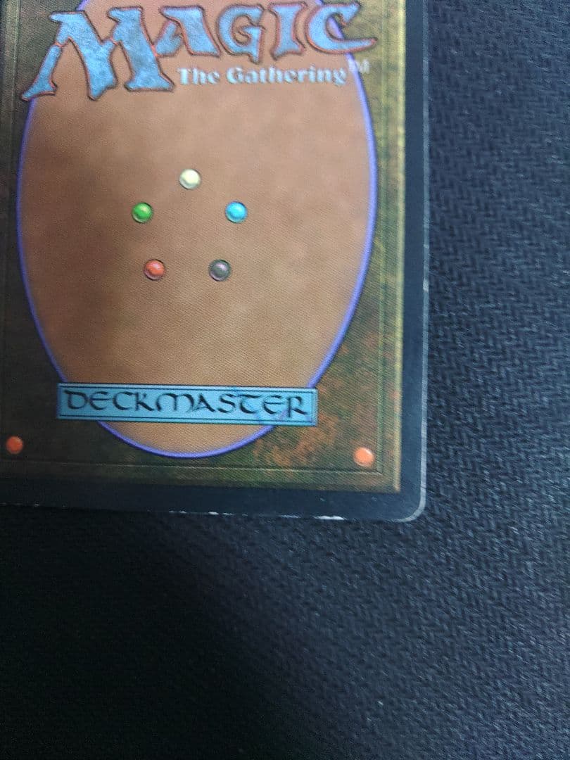 MTG　スリヴァーの女王　マジックザギャザリング　ストロングホールド　日本語