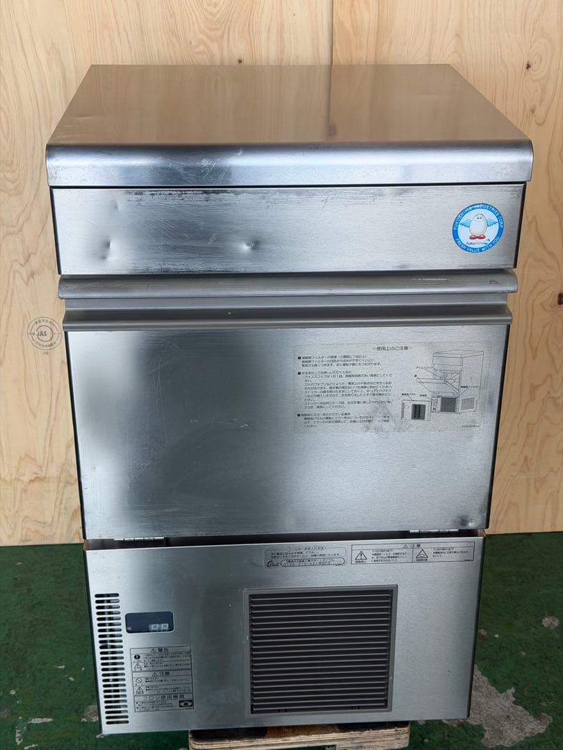 2016年 フクシマ製氷機35kg