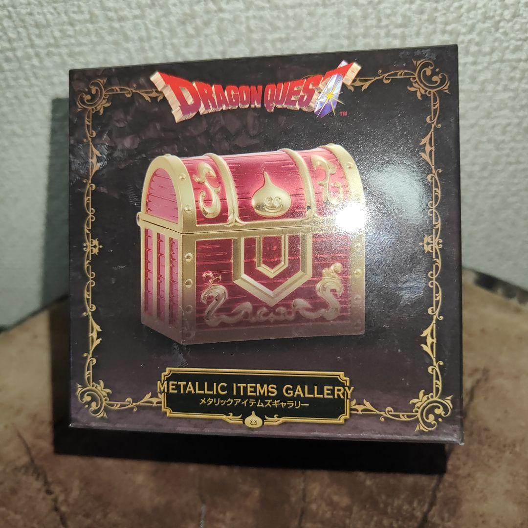メタリックアイテムズギャラリー宝箱＆ちいさなメダル ドラゴンクエスト