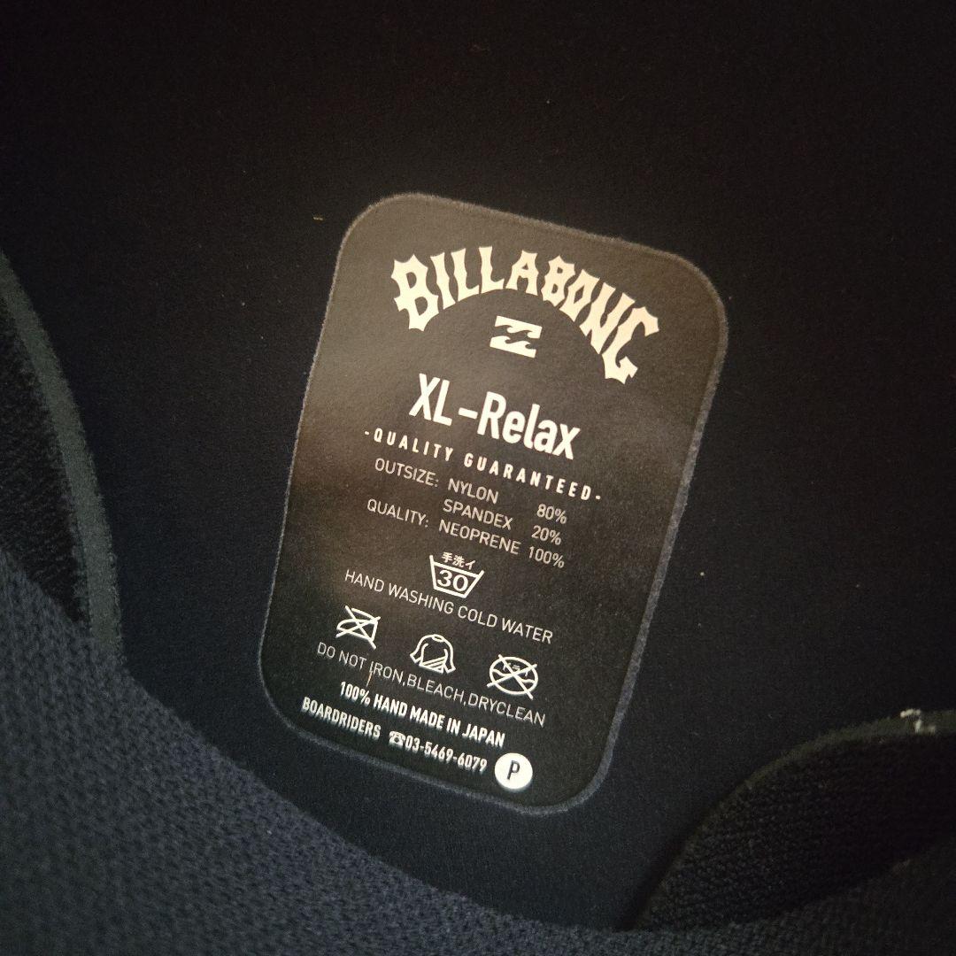 BILLABONG フルスーツ サイズXL-Relax
