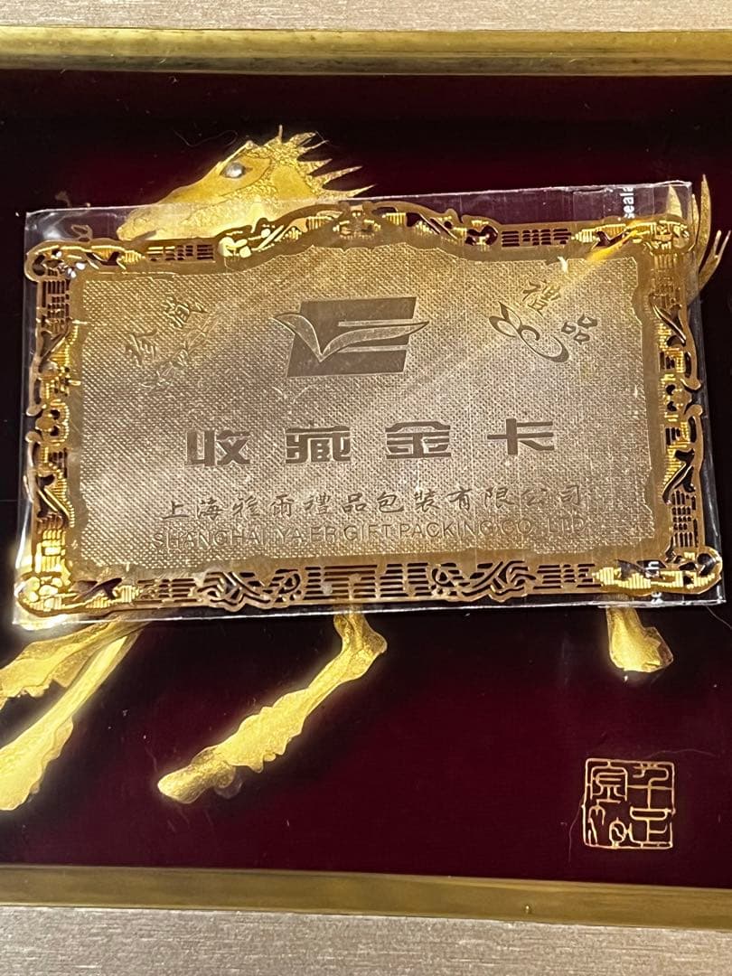 金箔立体芸術絵　金箔カード 金製品