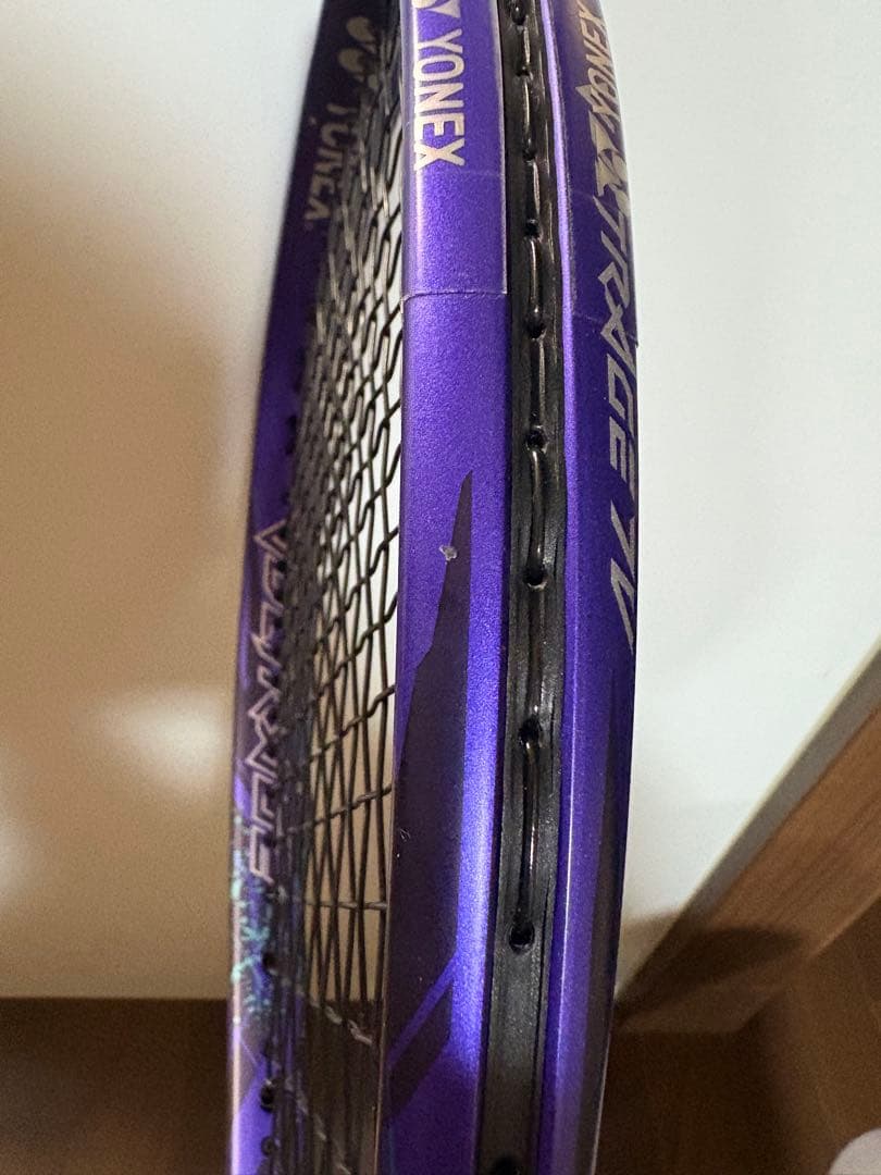 YONEX ボルトレイジ7V UL2