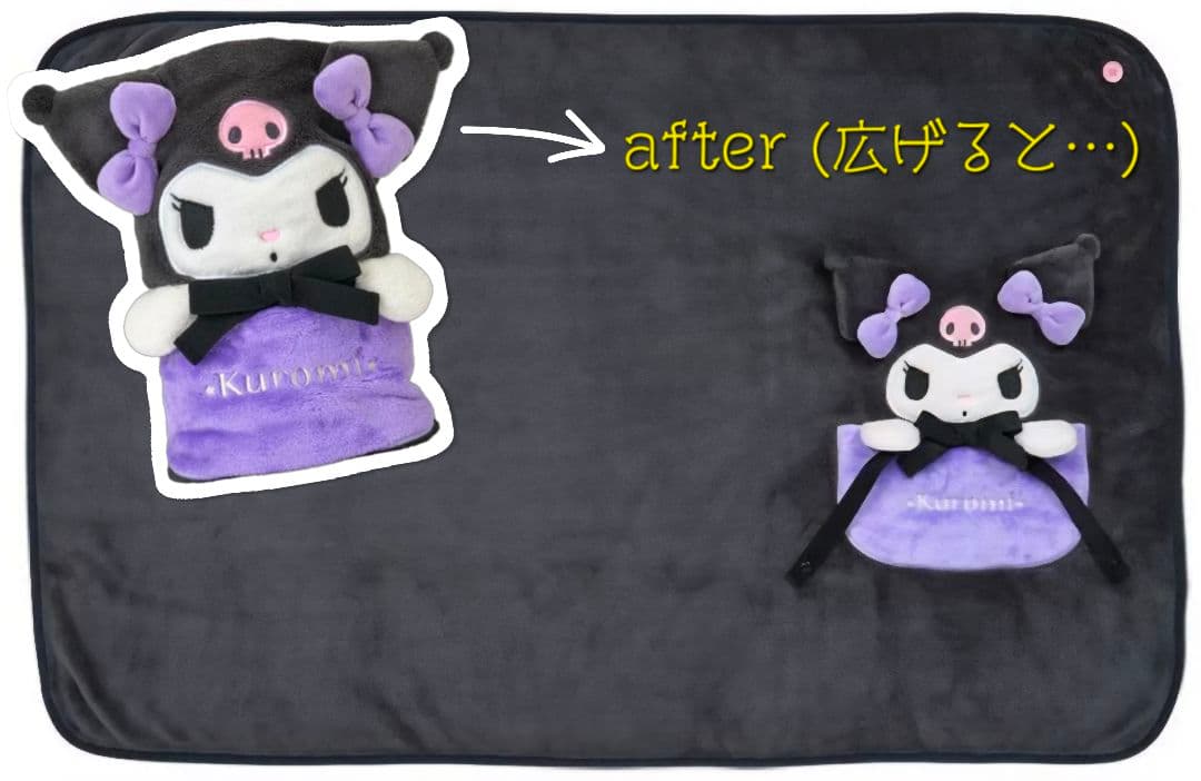 ※新品未開封！サンリオキャラクター2WAYブランケット(ぬいぐるみ)７点セット！