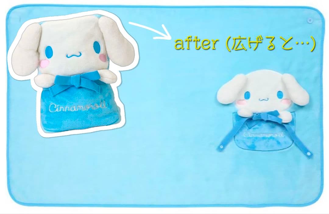 ※新品未開封！サンリオキャラクター2WAYブランケット(ぬいぐるみ)７点セット！