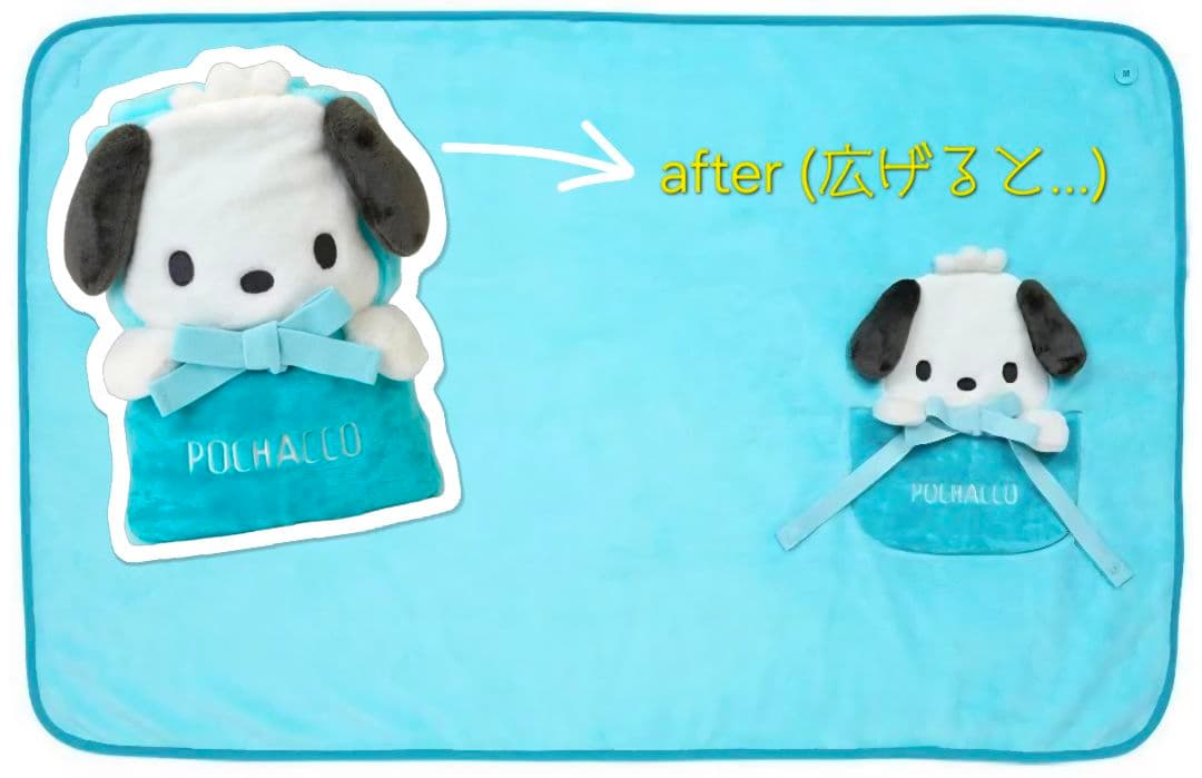 ※新品未開封！サンリオキャラクター2WAYブランケット(ぬいぐるみ)７点セット！