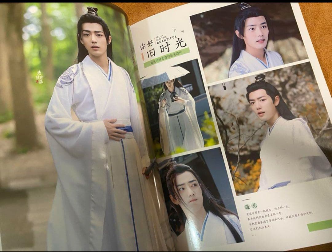 陳情令　肖戦　魏無羡役　裏エピソード写真集MEMORY PRECIOUS