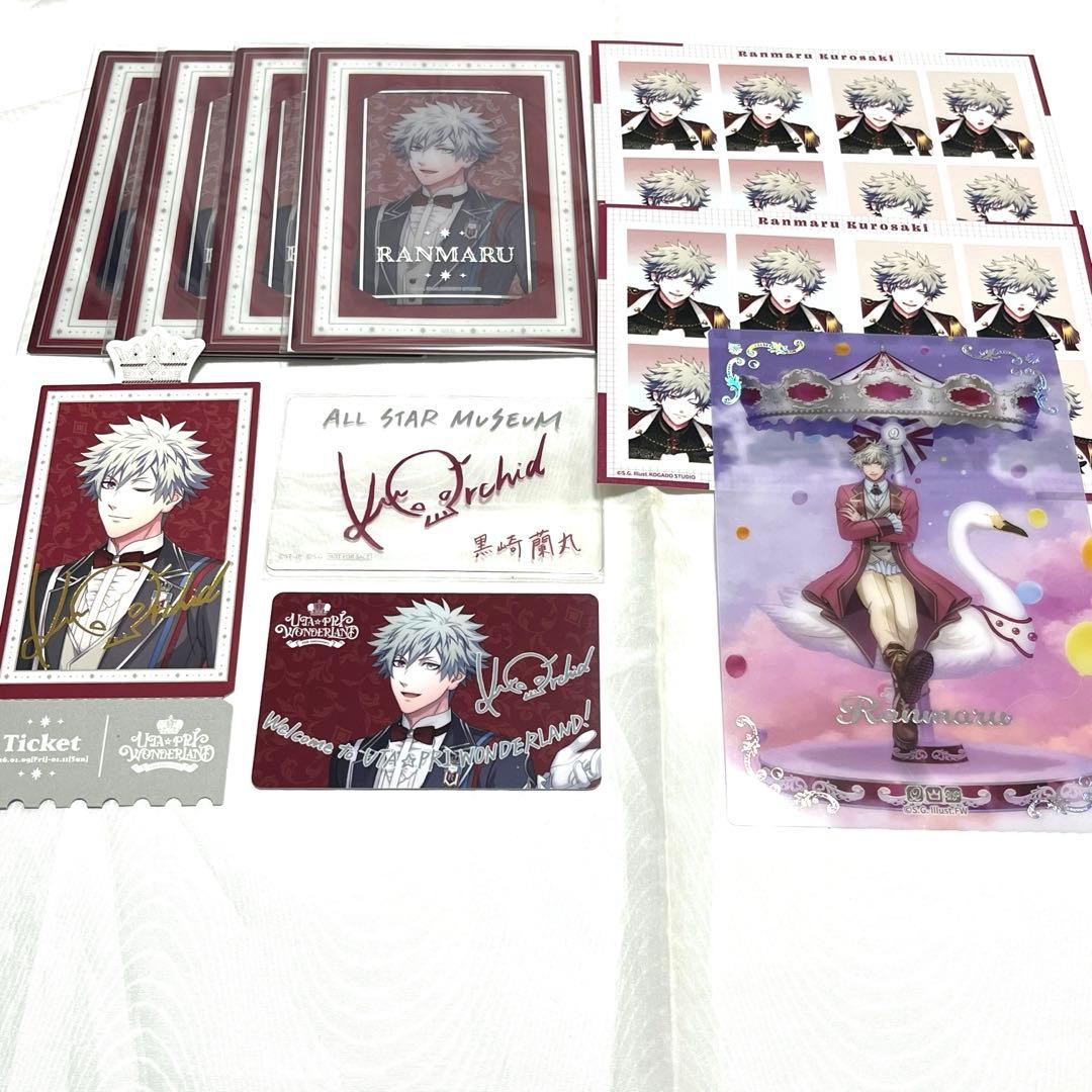 メルカリ便 うたプリ うたのプリンスさま 15周年 WL 蘭丸 セット