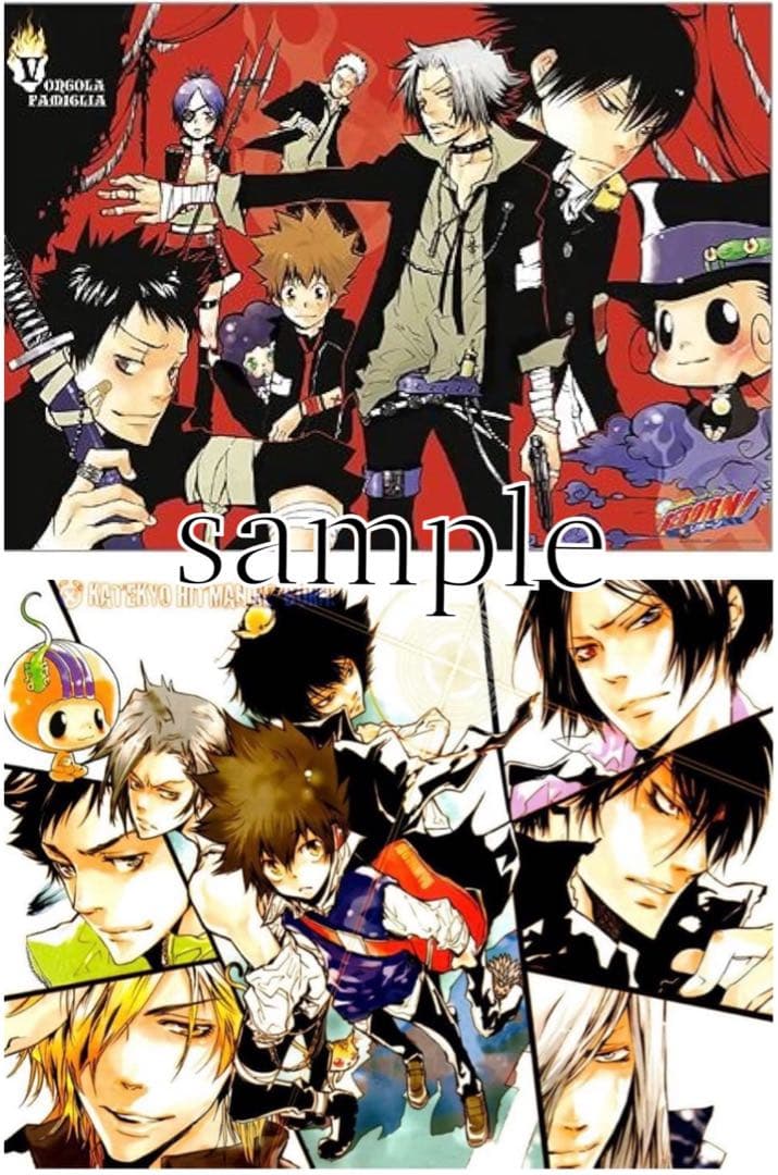 家庭教師ヒットマンREBORN！ ポスター