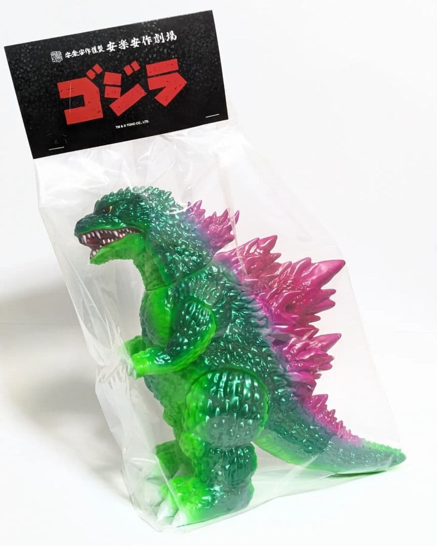 【新品未開封】安楽安作 ゴジラ (ゴジラ2000 ミレニアム版) 3期