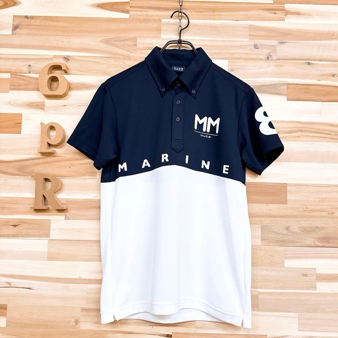 レア/廃番【ムータマリン】バイカラー マルチ ロゴ ポロシャツ ゴルフS×白