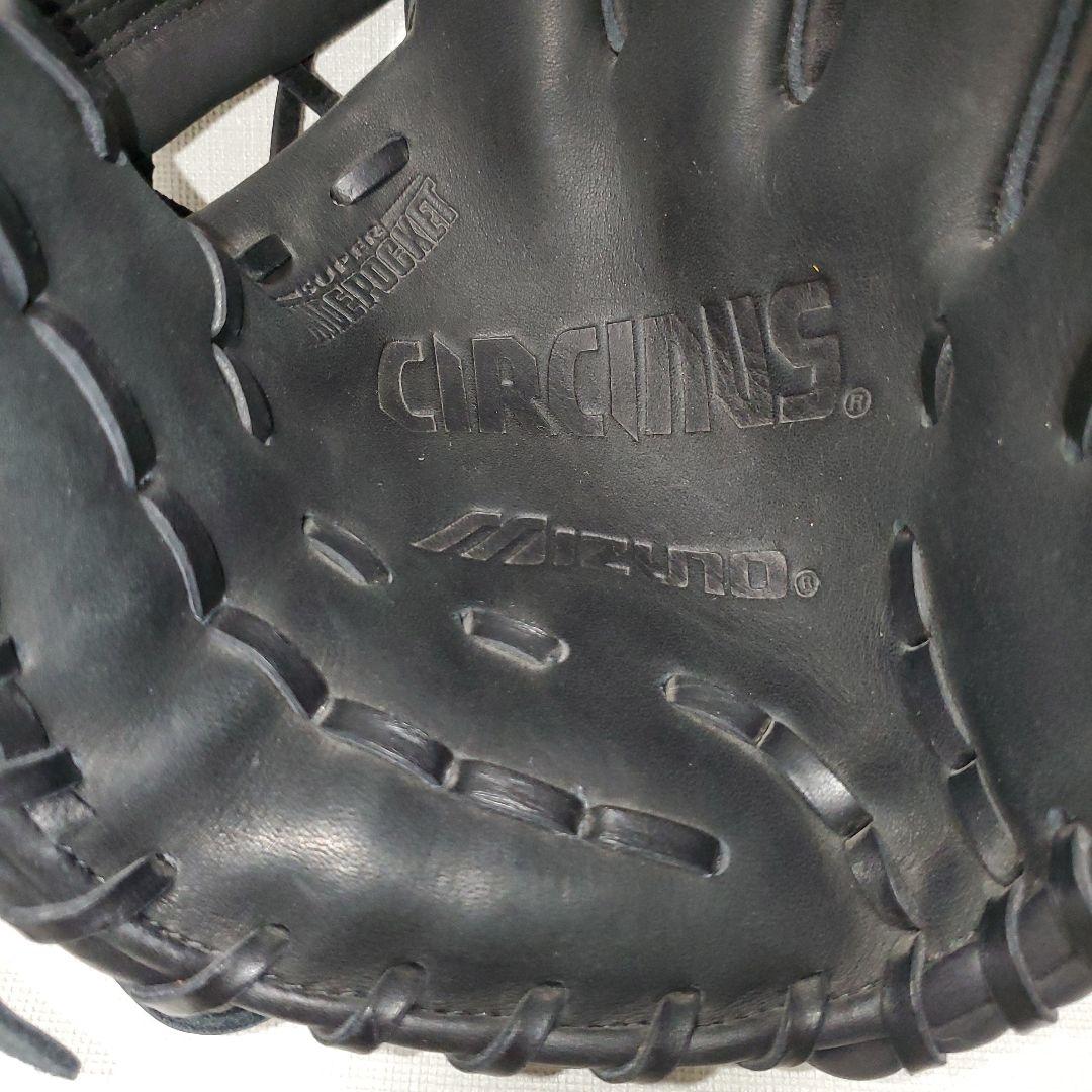 ミズノ ソフトボール用グローブ オールラウンド用 Mマーク 未使用