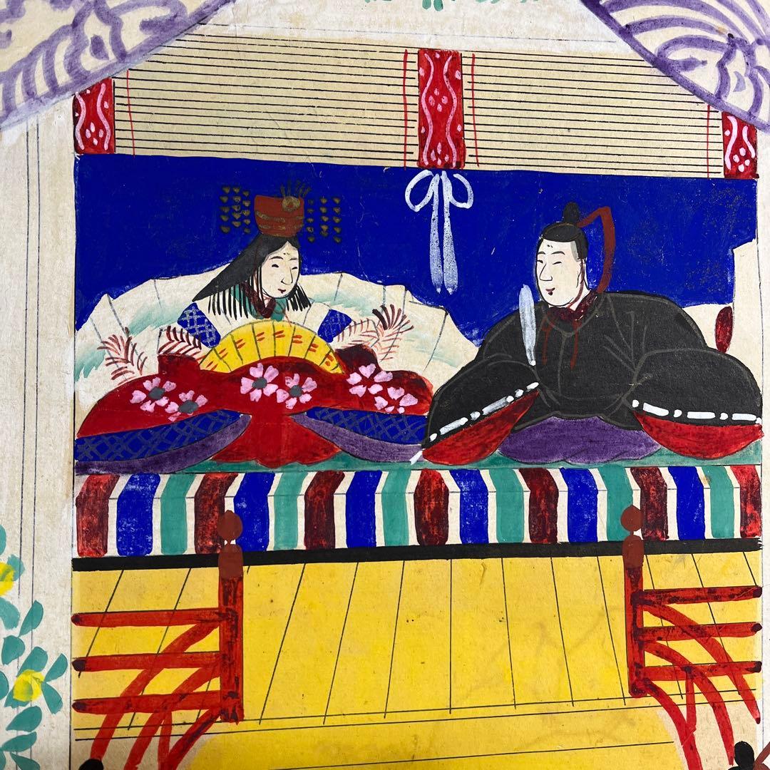 お雛様　掛け軸