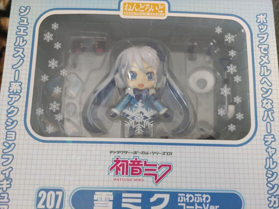 雪ミク 初音ミク ふわふわコート ねんどろいど フィギュア