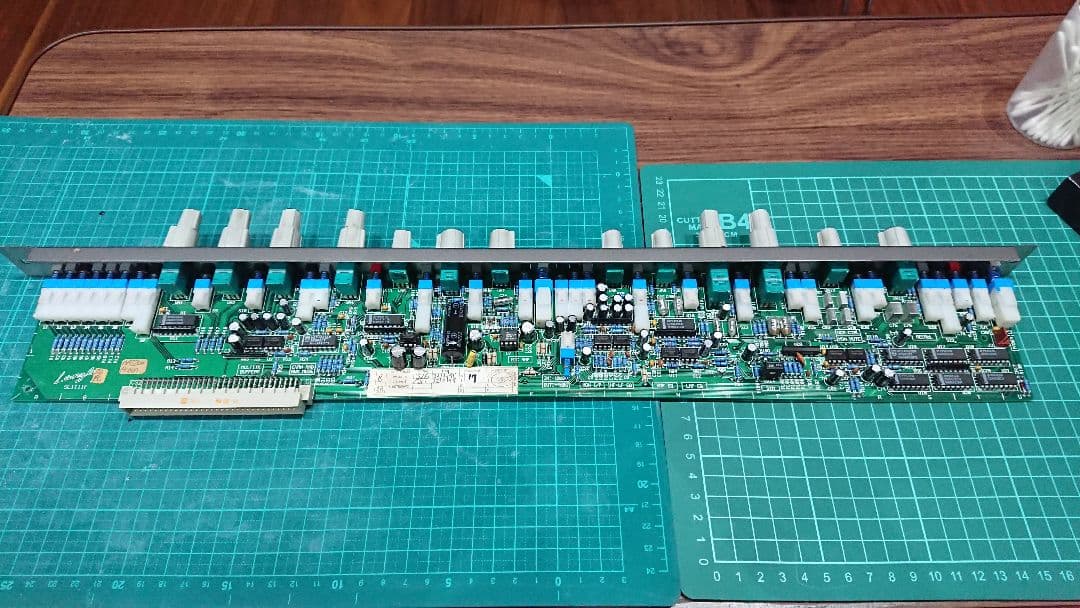 Amek Big 28 ミキサー 引取り限定現状品