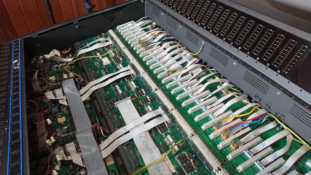 Amek Big 28 ミキサー 引取り限定現状品