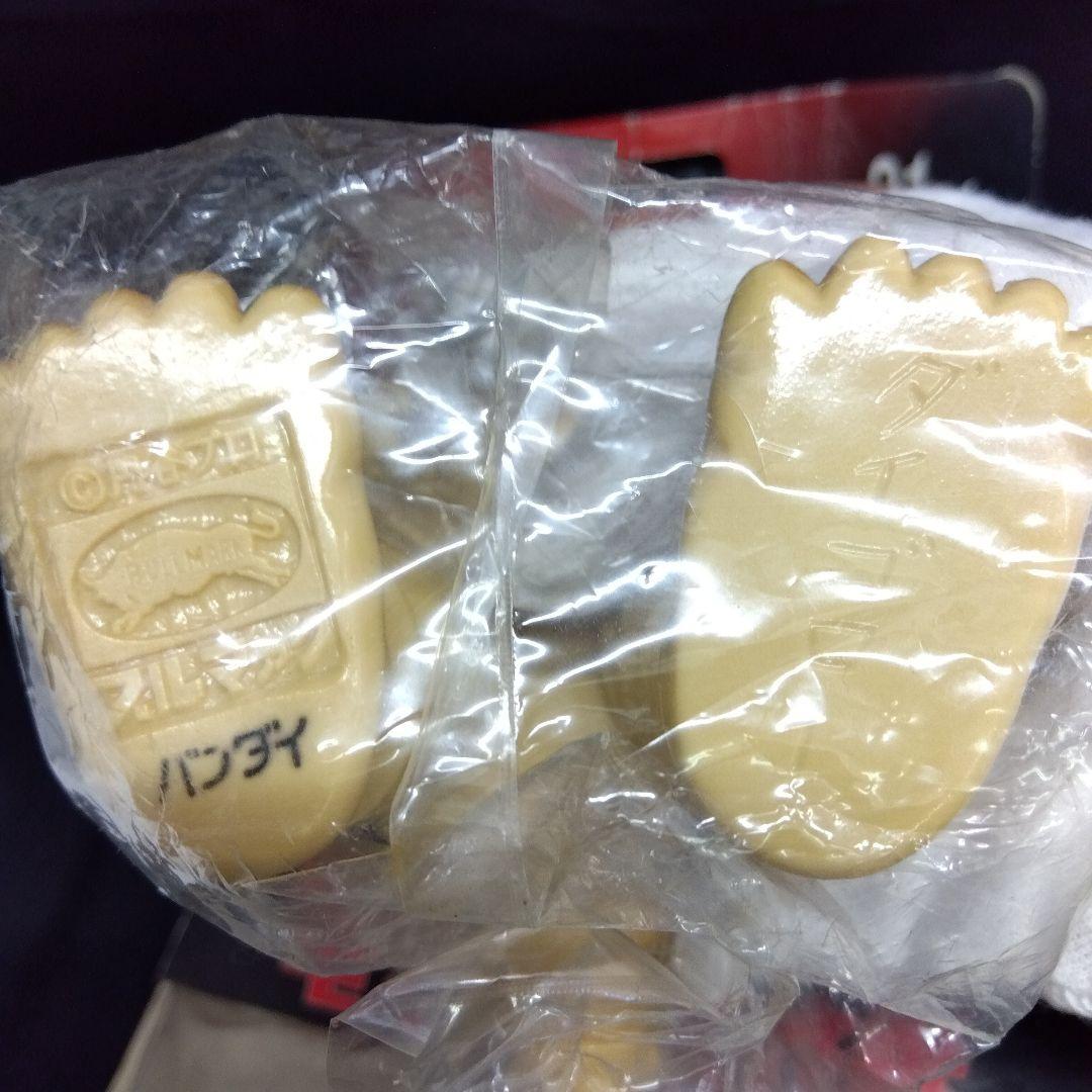 バンダイ　ブルマァク 怪獣　ダイゴロウ　ウルトラマンシリーズ