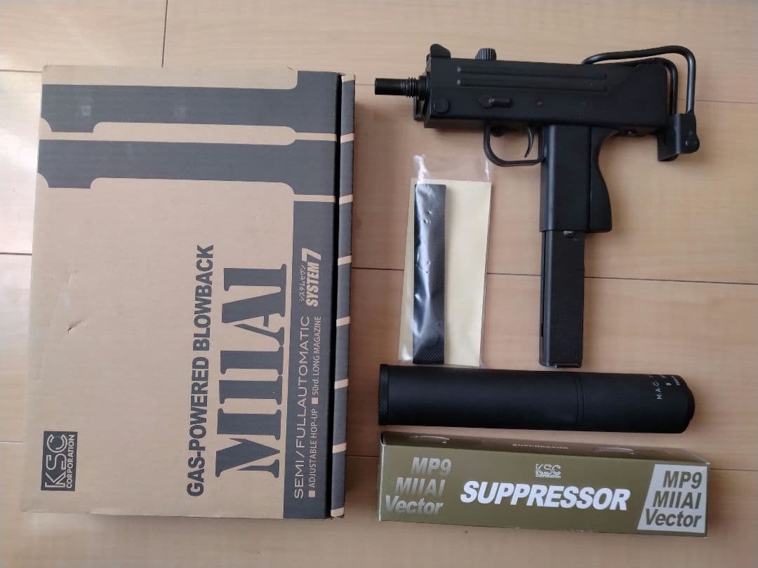 ksc m11A1 システム7　ガスガン