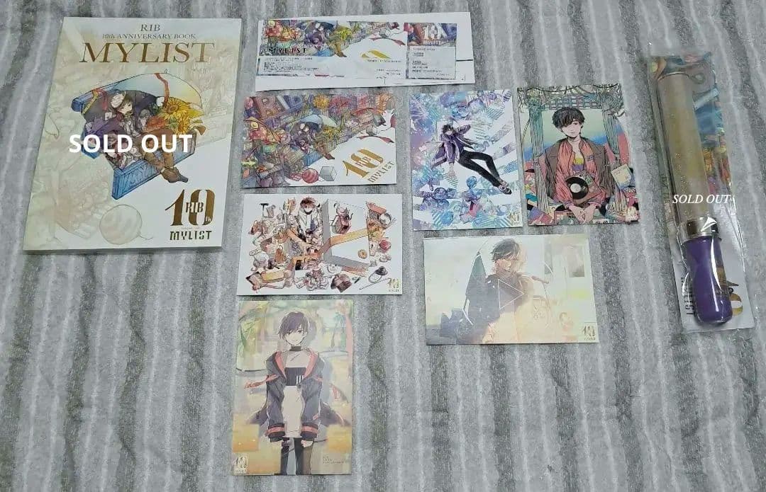 【バラ売り対応】歌い手 りぶ グッズまとめ ①