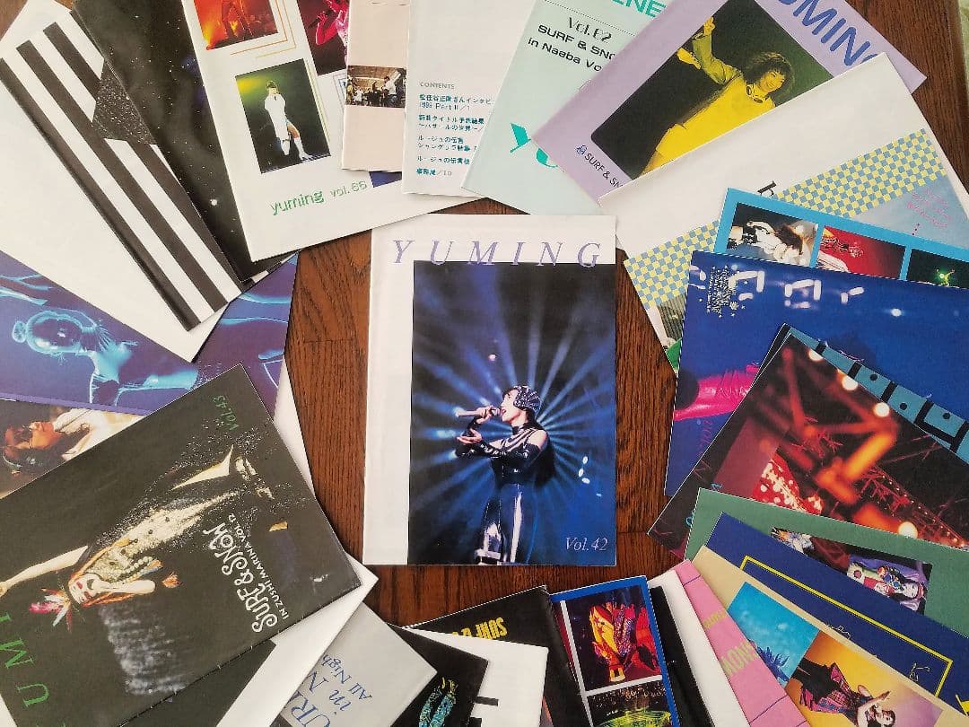 ユーミンファンクラブの会報