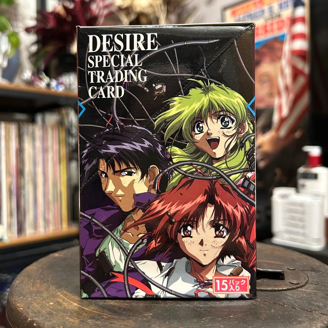 【レア！】1997年　DESIRE 未開封　カード　カートン