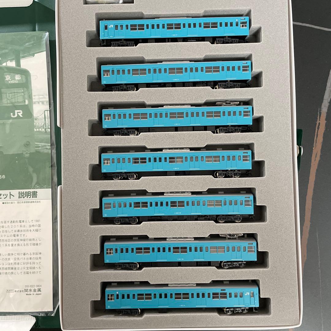 KATO 201系(京阪神緩行線色)7両セット　 [美品]