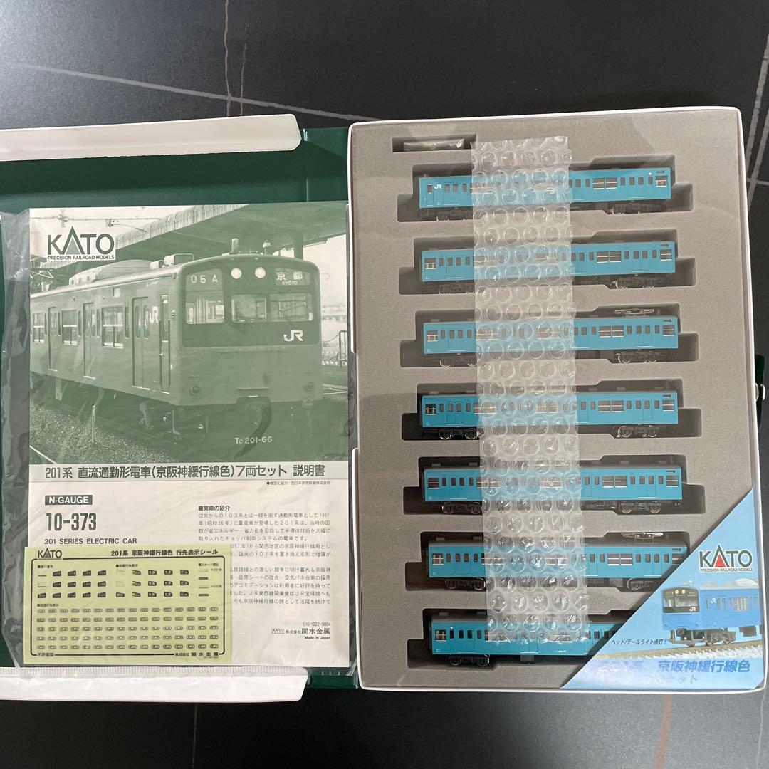 KATO 201系(京阪神緩行線色)7両セット　 [美品]