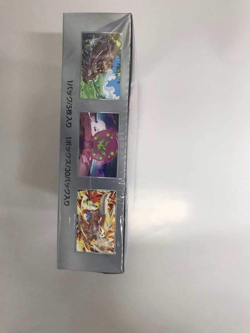 ポケモンカードゲーム　8BOXセット新品未開封シュリンク付