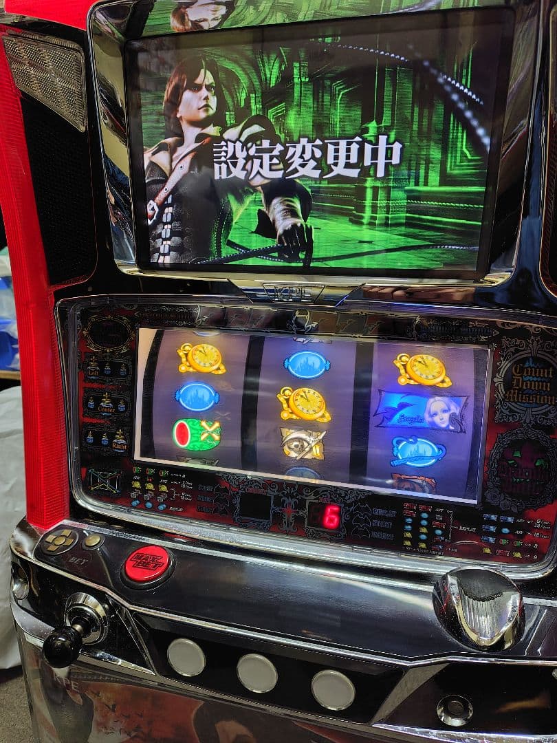 パチスロアカウント実機悪魔城ドラキュラⅡジャンク⚠️配送も条件が合えば可能