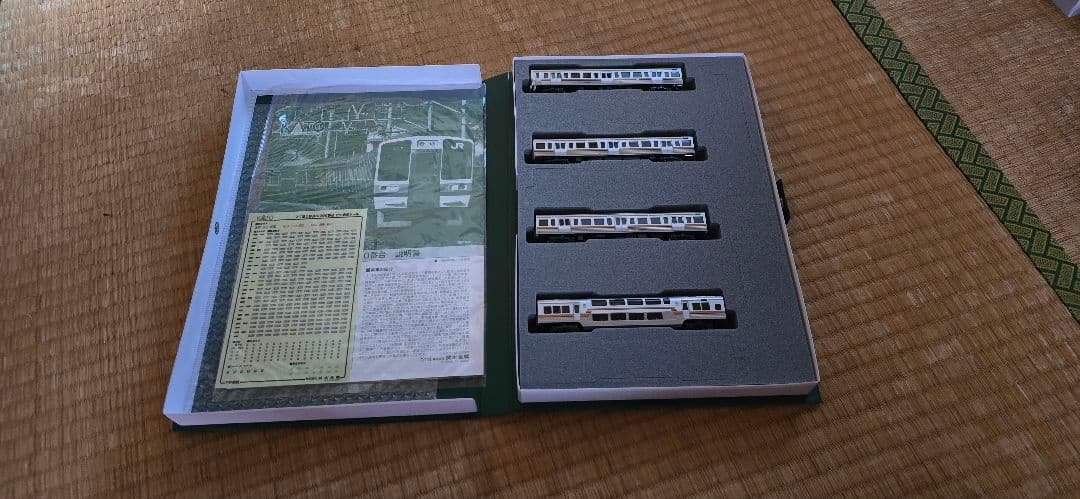 KATO 10-1848 211系0番台 10両セット