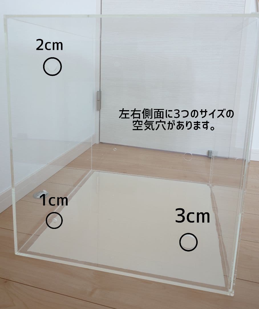 【専用ページ】アクリルバード(小動物)ケース