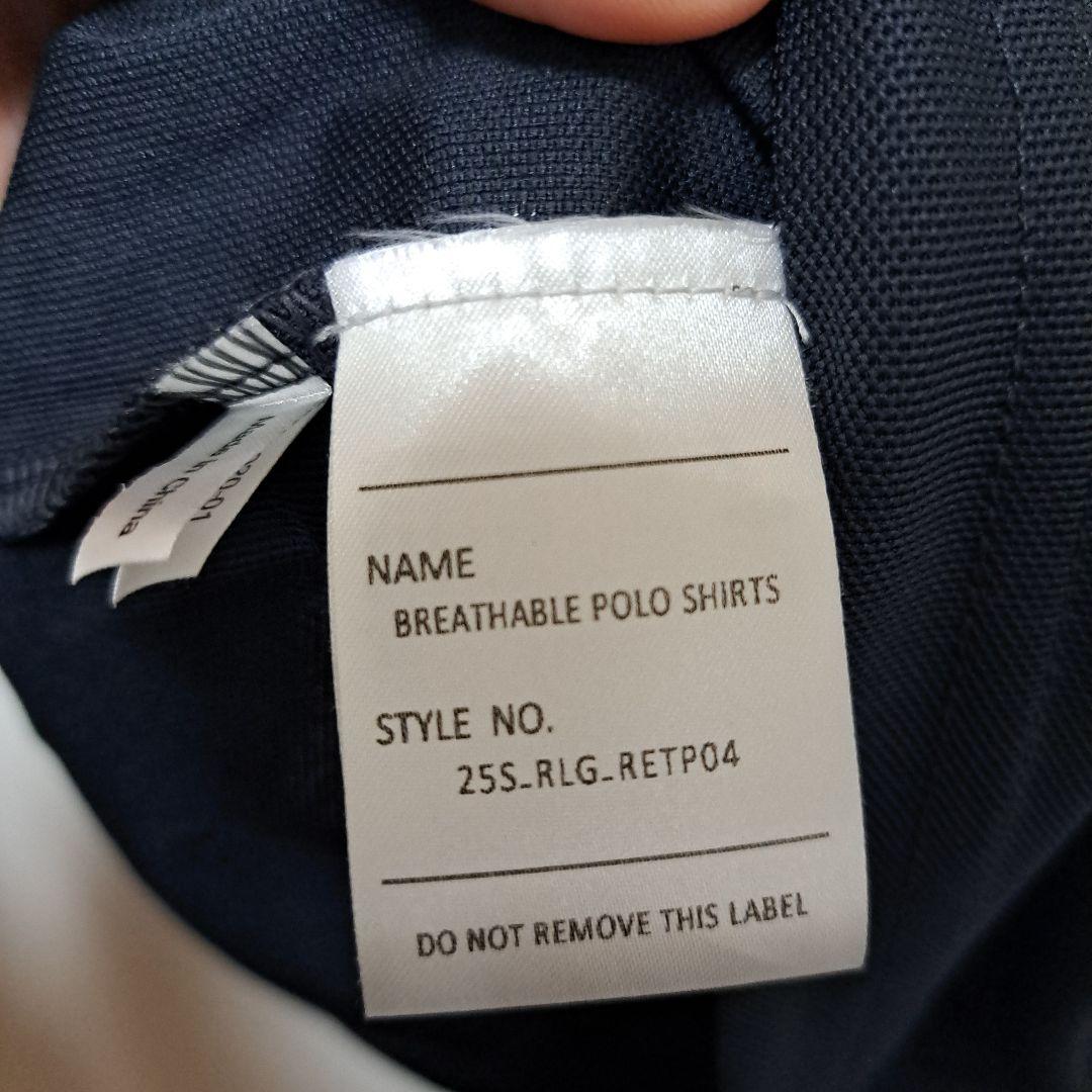 RUFFLOG ラフロッグ Size:XL